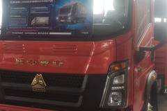 恭喜恭喜老板喜提豪沃悍将轻卡 喜提悍将载货车