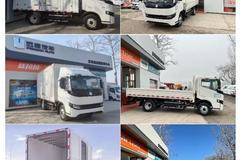 疯狂促销，直降4万！北京市吉利远程GLR电动冷藏车系列优惠价