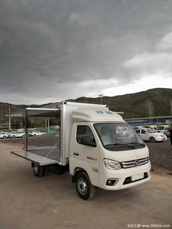 ���������ƶ��ۻ������꣬��3.3������򿪣��������ã���������Ϣ