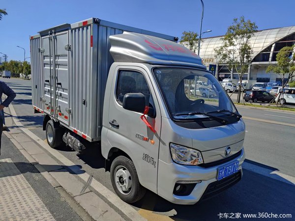 恭喜谢老板 喜提福田祥菱M1厢式货车