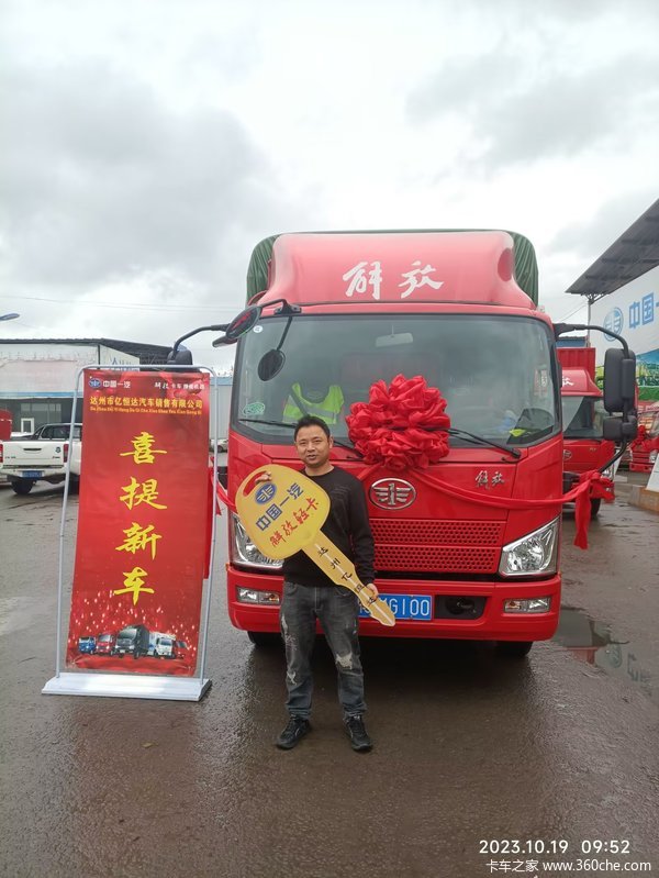 �й�һ�����-J6F����߶������� 160�ӳ��ֳ�