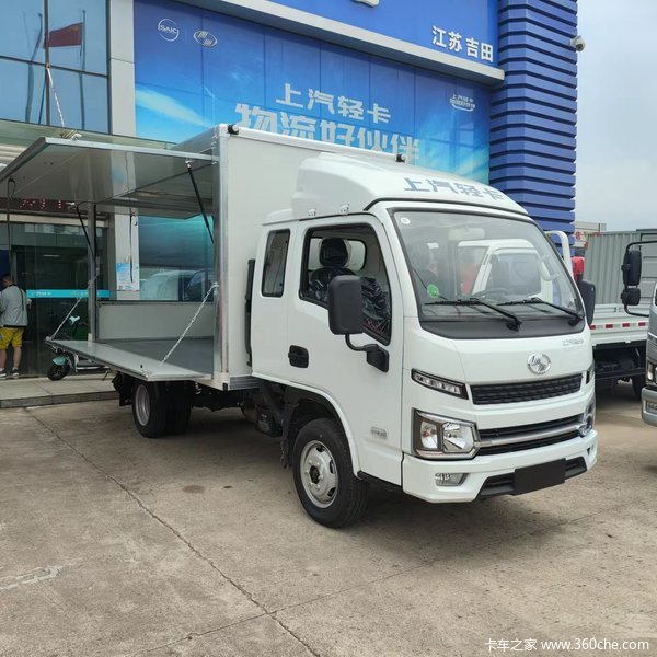 新车到店 徐州市福星S80系售货车仅需6.58万元