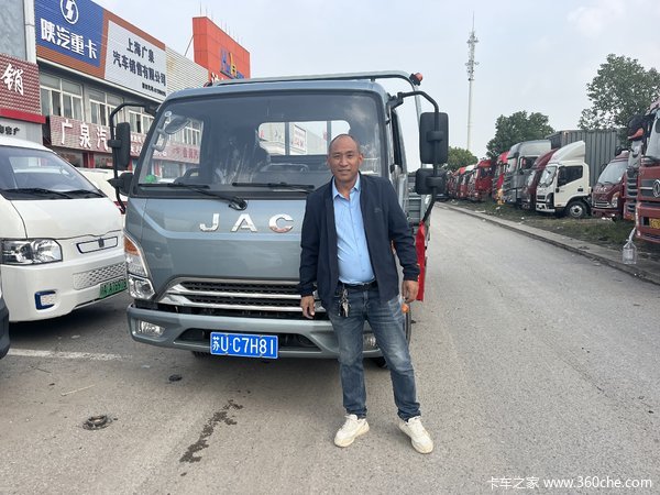 上海海航汽销1台康铃J5载货车成功交付客户