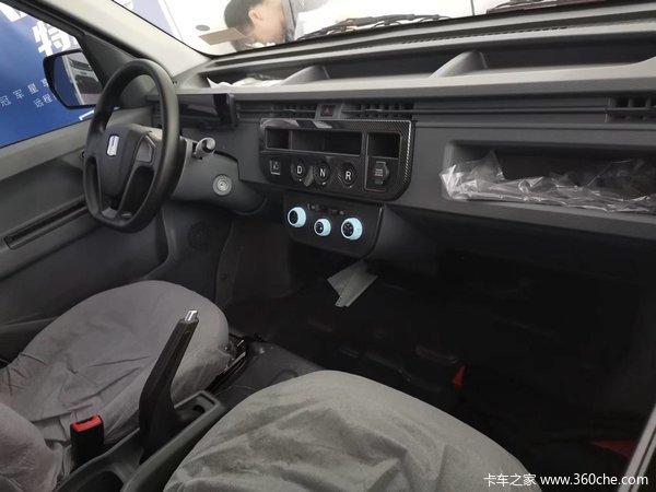 远程 星享V6E 超值版 3T 4.845米纯电动封闭货车(M2)38.64kWh
