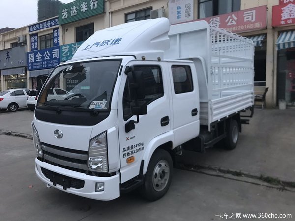新车到店 武汉市福星S系载货车仅需9.58万元