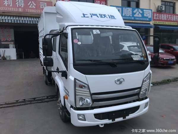 新车到店 武汉市福星S系载货车仅需9.58万元