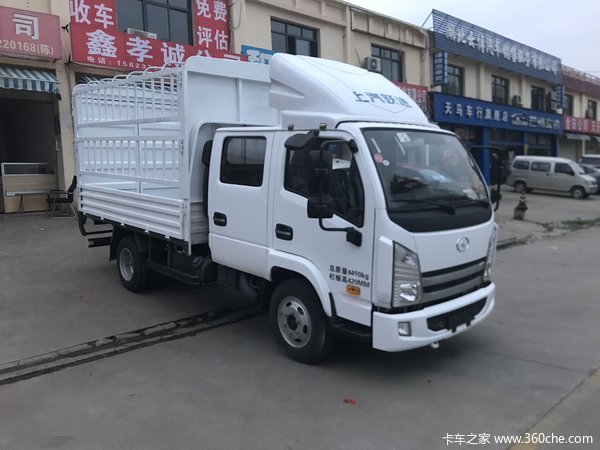 新车到店 武汉市福星S系载货车仅需9.58万元