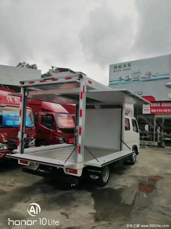 �����캽S1���Ͱ�˫���������䳵��һ��������ʡ�͵��ƶ�̯λ