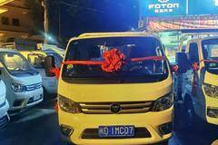 恭喜王老板在厦门昱诚喜提骁运W3载货车