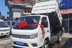 恭喜曾总在厦门昱诚喜提小金刚柴油自卸车