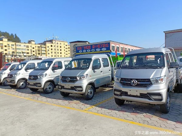 恭喜做工程樊总 喜提东风途逸T3载货车