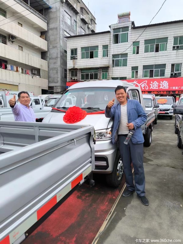恭喜做工程樊总 喜提东风途逸T3载货车