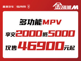 ����ʨM���ͣ�������2000��5000Ԫ�