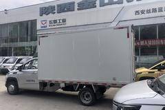 菱势黄金油电混合动力车型，瓦楞，平板货柜车，11方的容积