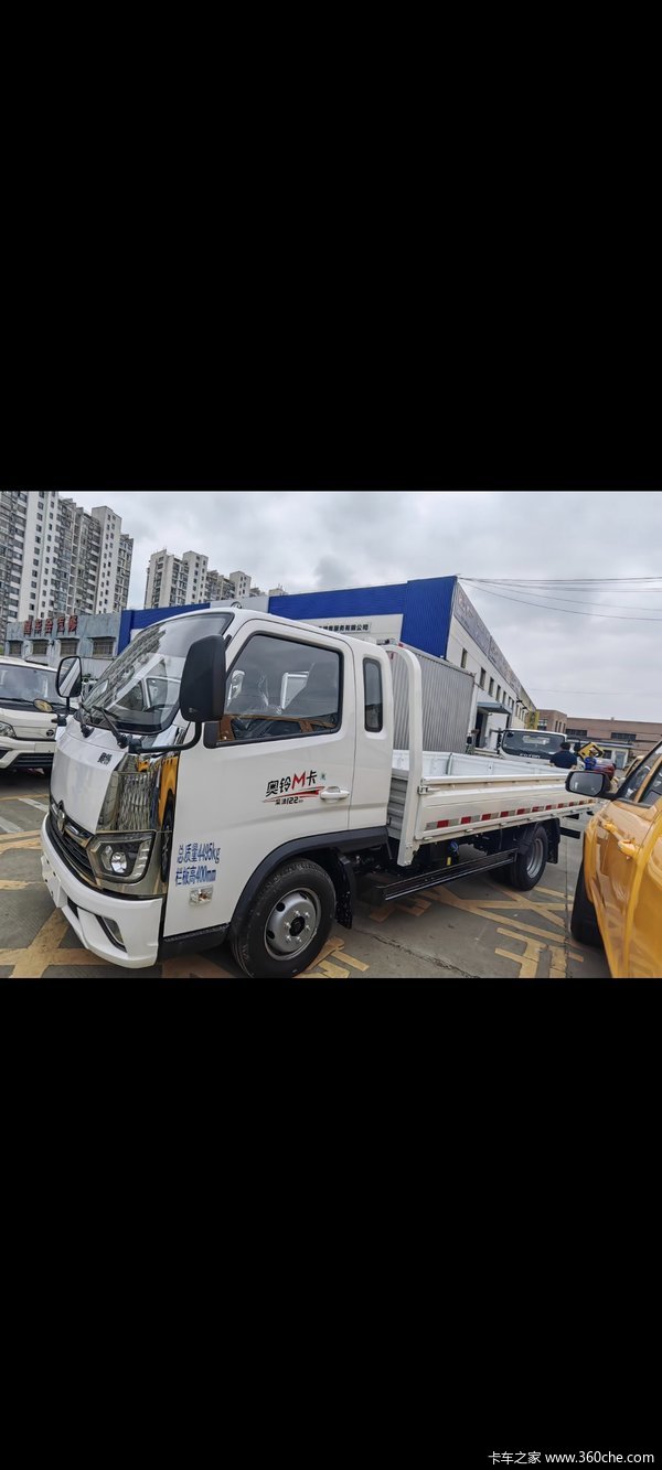 优惠0.3万 昆山市奥铃M卡载货车火热促销中