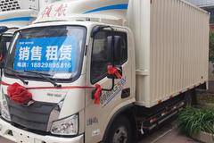 恭喜张东方 喜提时代领航G5电动载货车