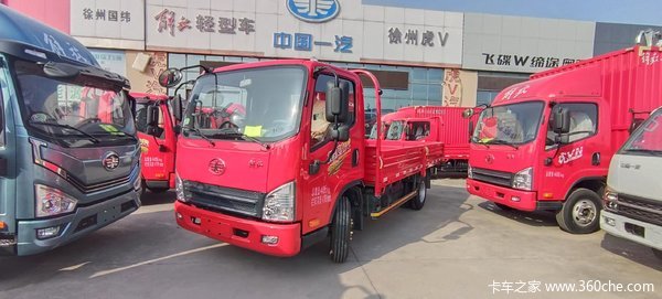 恭喜刘老板 喜提虎V载货车 恭祝生意兴隆！