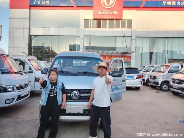 ��ϲ��Ůʿ ϲ��T3�ػ�����˫�ź���ƽ��