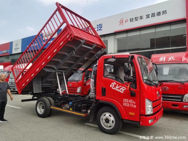 2023���Ż�V���ؼ����ۣ���ӭ�����˲��Vͤ�ꡣ