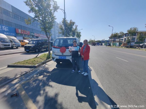 ��ϲ���ϰ� ϲ�ḣ������M2��˫��ƽ��