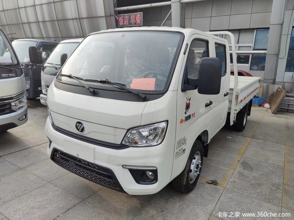 ��ϲ���ϰ� ϲ�ḣ������M2��˫��ƽ��