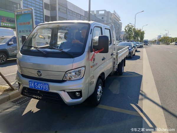 ��ϲ���ϰ� ϲ�ḣ������M2��˫��ƽ��