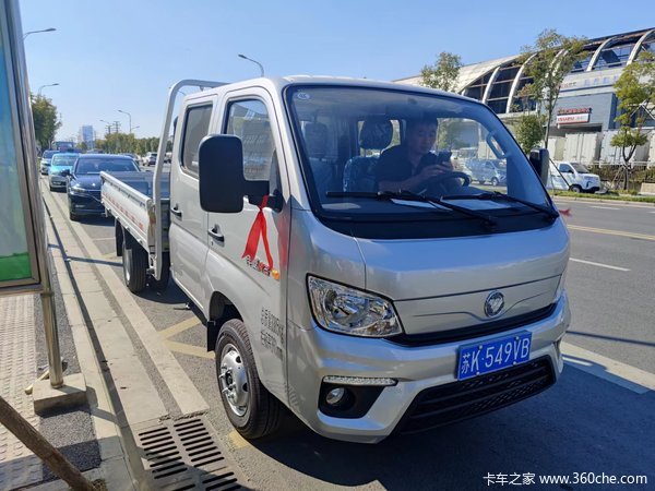 ��ϲ���ϰ� ϲ�ḣ������M2��˫��ƽ��