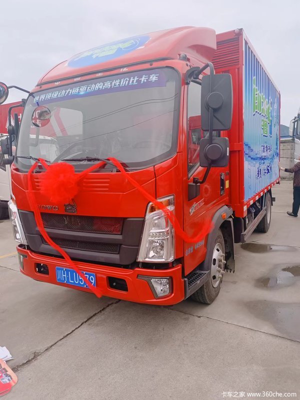恭喜凡老板喜提中国重汽豪沃轻卡箱式车