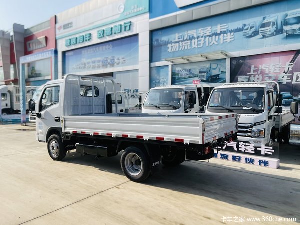 新车到店 武汉市福星S系载货车仅需4.98万元