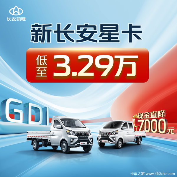 ǿ׼ֱۣ7000Ԫ