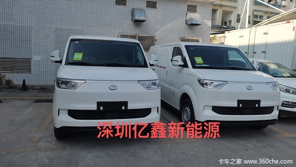 深圳亿鑫新能源瑞驰EC75优惠活动正式开启