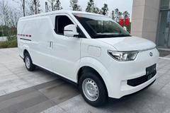 新车到店 深圳市EC75电动封闭厢货仅需9.68万元
