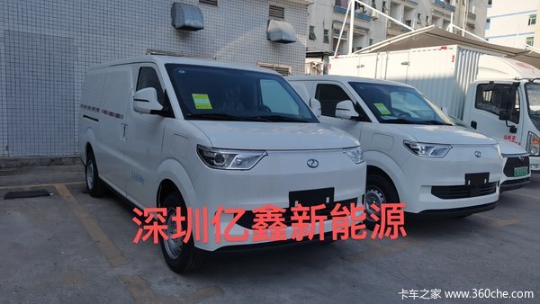 深圳亿鑫新能源瑞驰EC75优惠活动正式开启