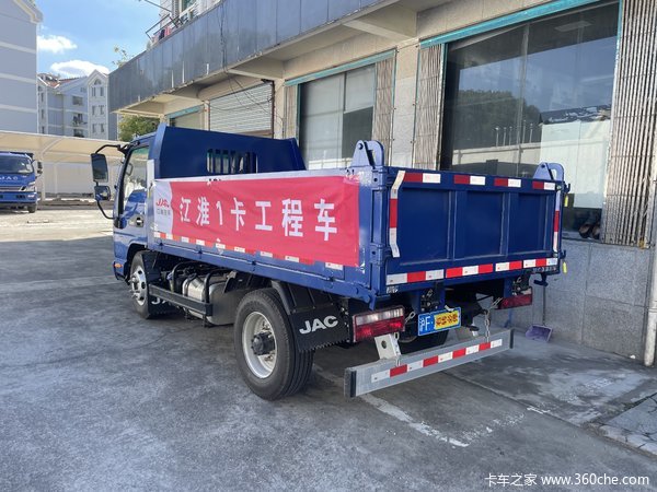 抢购在行动！上海康铃G自卸车降价大放送，立降0.5万