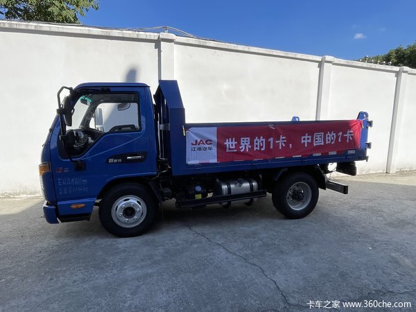 抢购在行动！上海康铃G自卸车降价大放送，立降0.5万