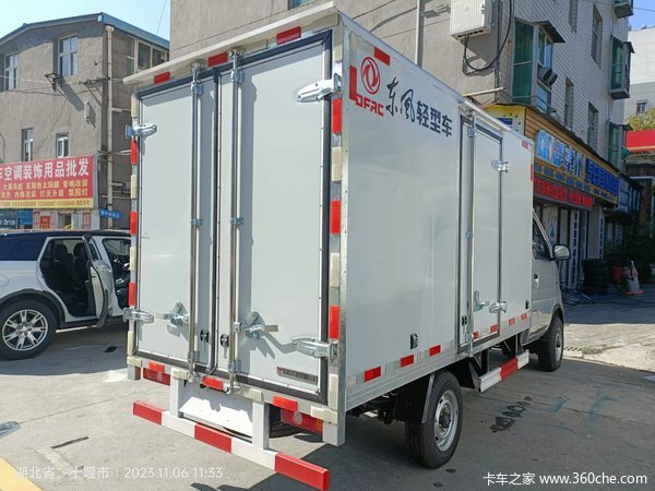 恭喜超市钟总 喜提城配小飞侠途逸T3厢货
