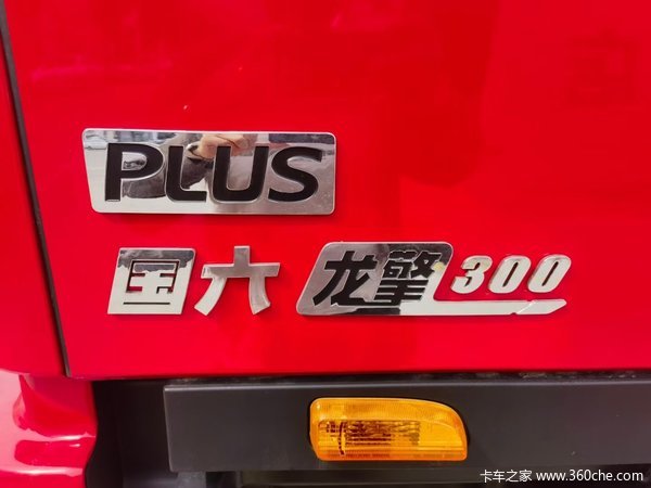 新车到店 连云港市东风天锦KR载货车仅需18.8万元