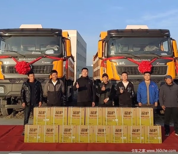 在即将降临的寒冬，客户喜提4台挣钱机器，温暖你我，恭喜客户