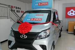 长安凯程新卡全系，双排直降6000元，单排直降7000元，到店看