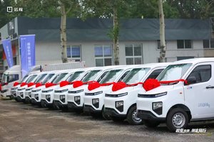 �������ж�������Զ������V6E�綯���������۴���ͣ�����2��