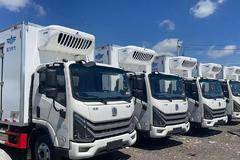 限时特惠，立降4万！北京市吉利远程GLR电动冷藏4.2疯狂促销中