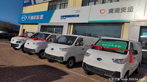 中门宽度1.007米 轮包间距1.23米百公里14.7度电 同级