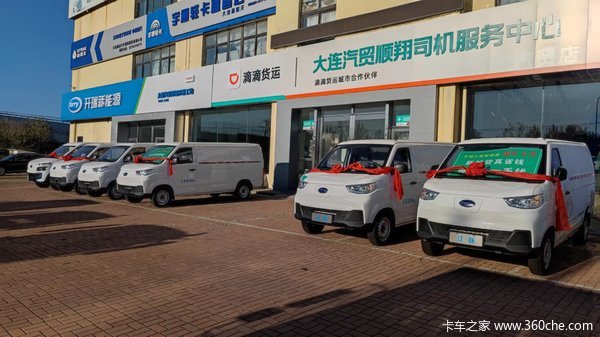 中门宽度1.007米 轮包间距1.23米百公里14.7度电 同级