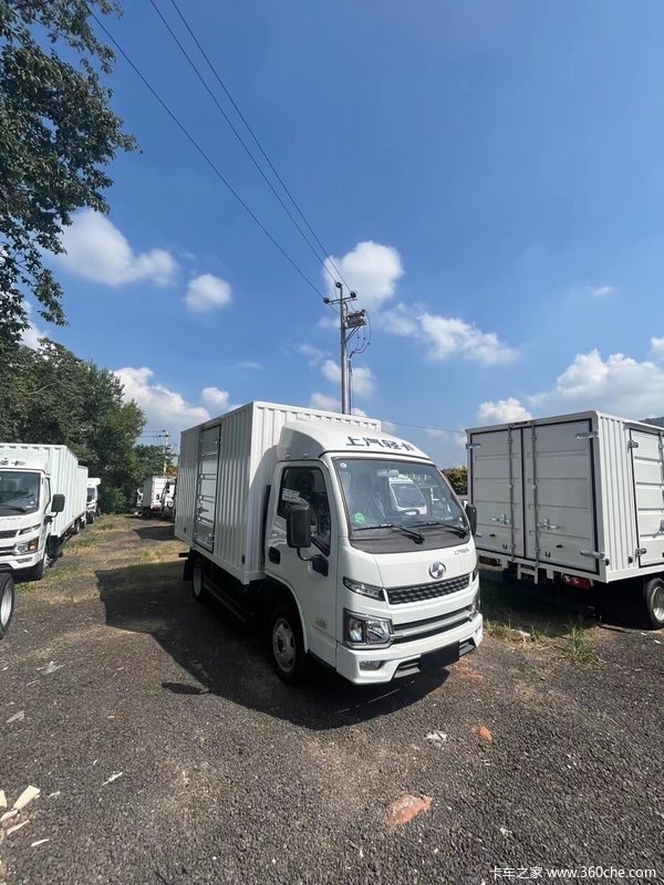 优惠0.5万 金华市福星S系载货车火热促销中