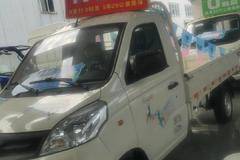 恭喜恭喜张老板喜提新车！ 喜提祥菱V1载货车