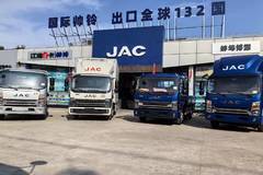 蚌埠博源江淮帅铃批量交车康明斯动力遥遥领先