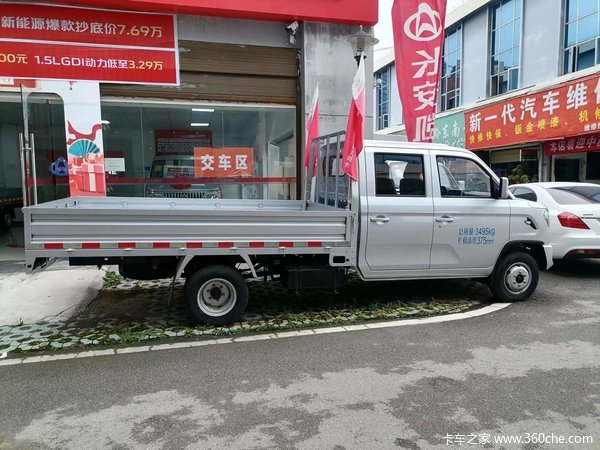 长安凯程神骐P，特价！特价！特价！还送终身免费保养下手要快