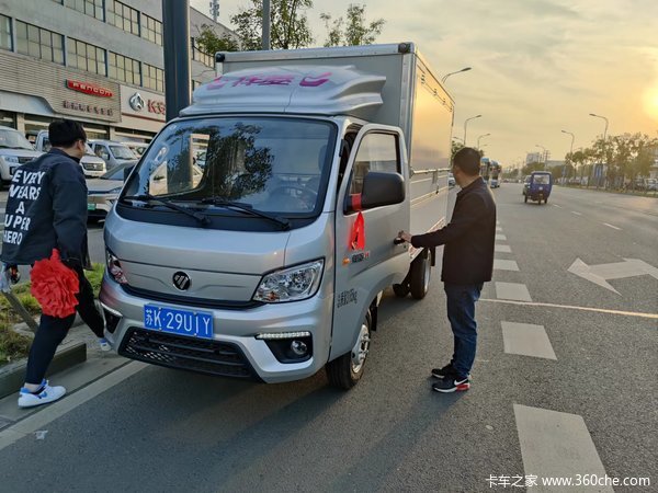 ��ϲ���ϰ� ϲ�ḣ������M1�����ۻ���һ̨