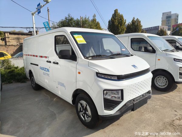 V6E 超值版活动进行中 99800直降6000 3台先到先得