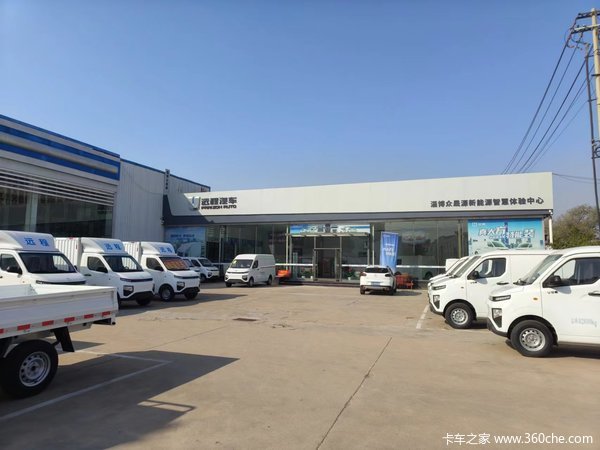 V6E 超值版活动进行中 99800直降6000 3台先到先得